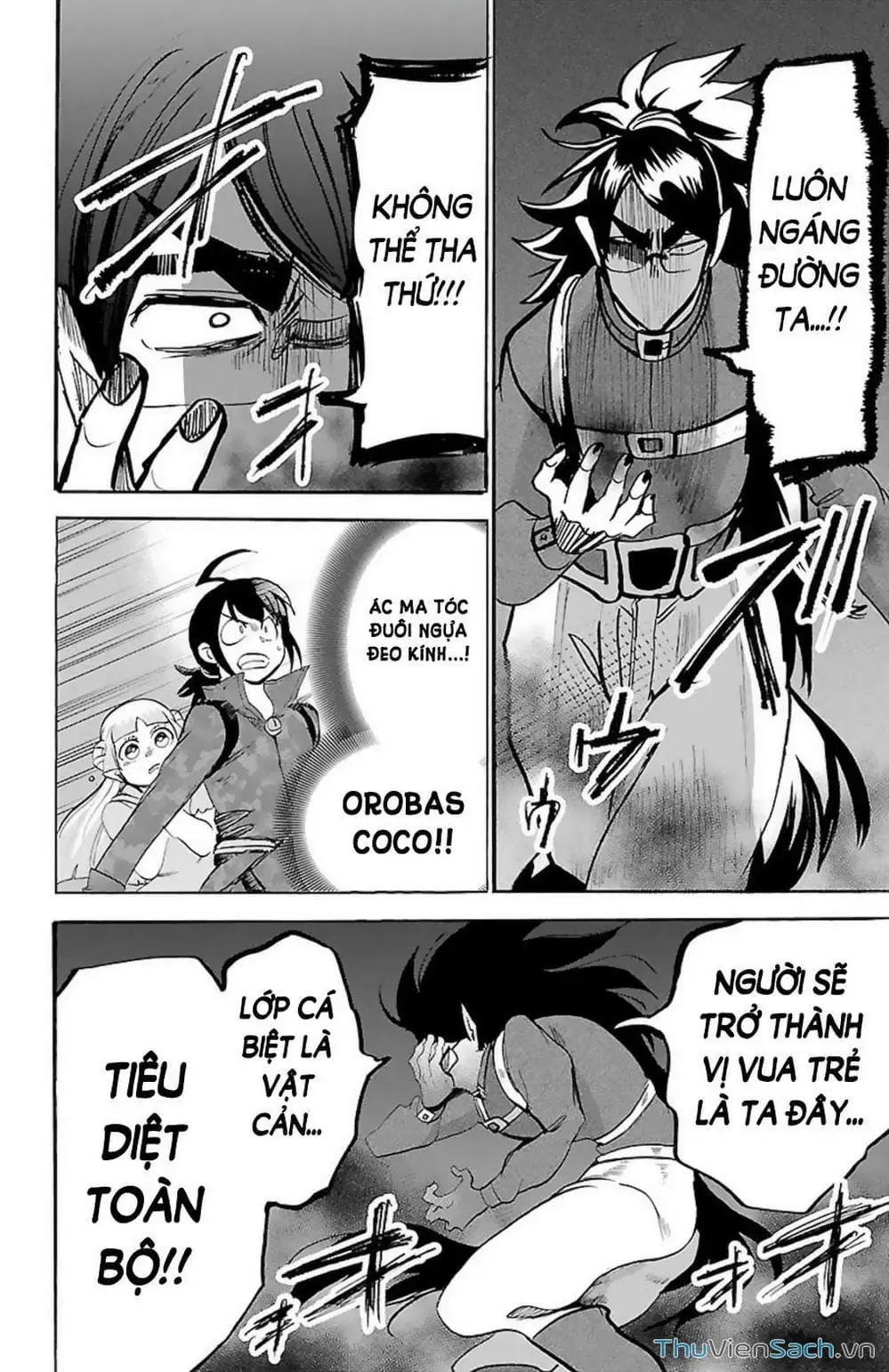 Truyện Tranh Chào Mừng Cậu Đến Trường Iruma-Kun trang 7