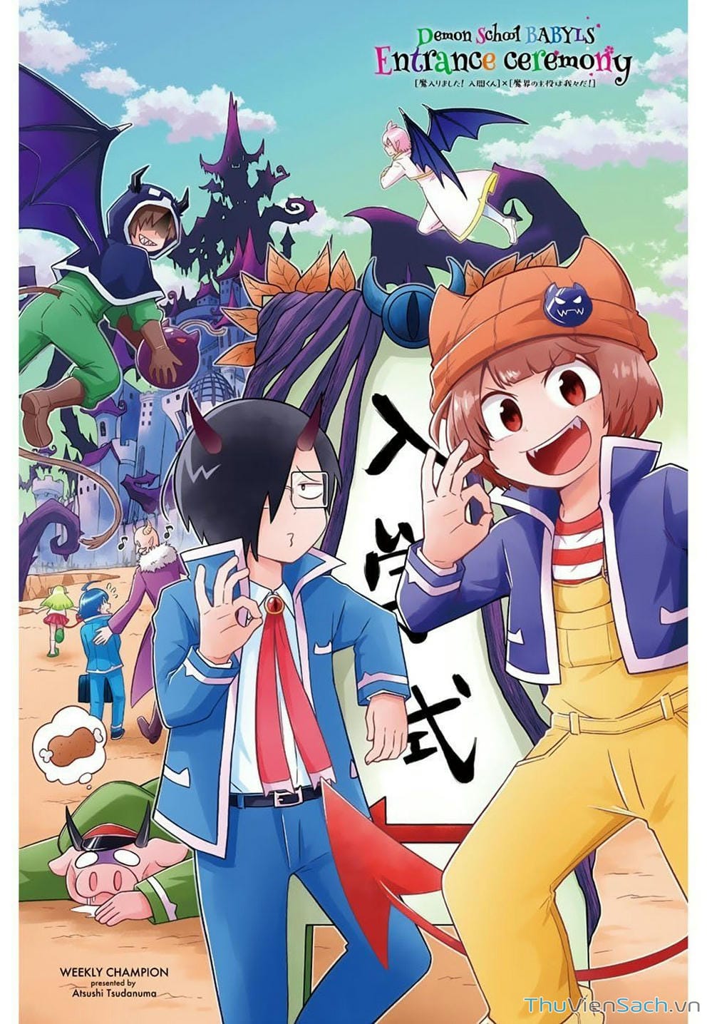 Truyện Tranh Chào Mừng Cậu Đến Trường Iruma-Kun trang 7