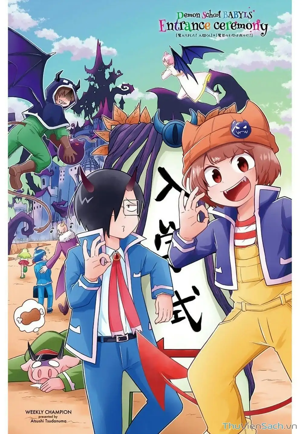 Truyện Tranh Chào Mừng Cậu Đến Trường Iruma-Kun trang 7