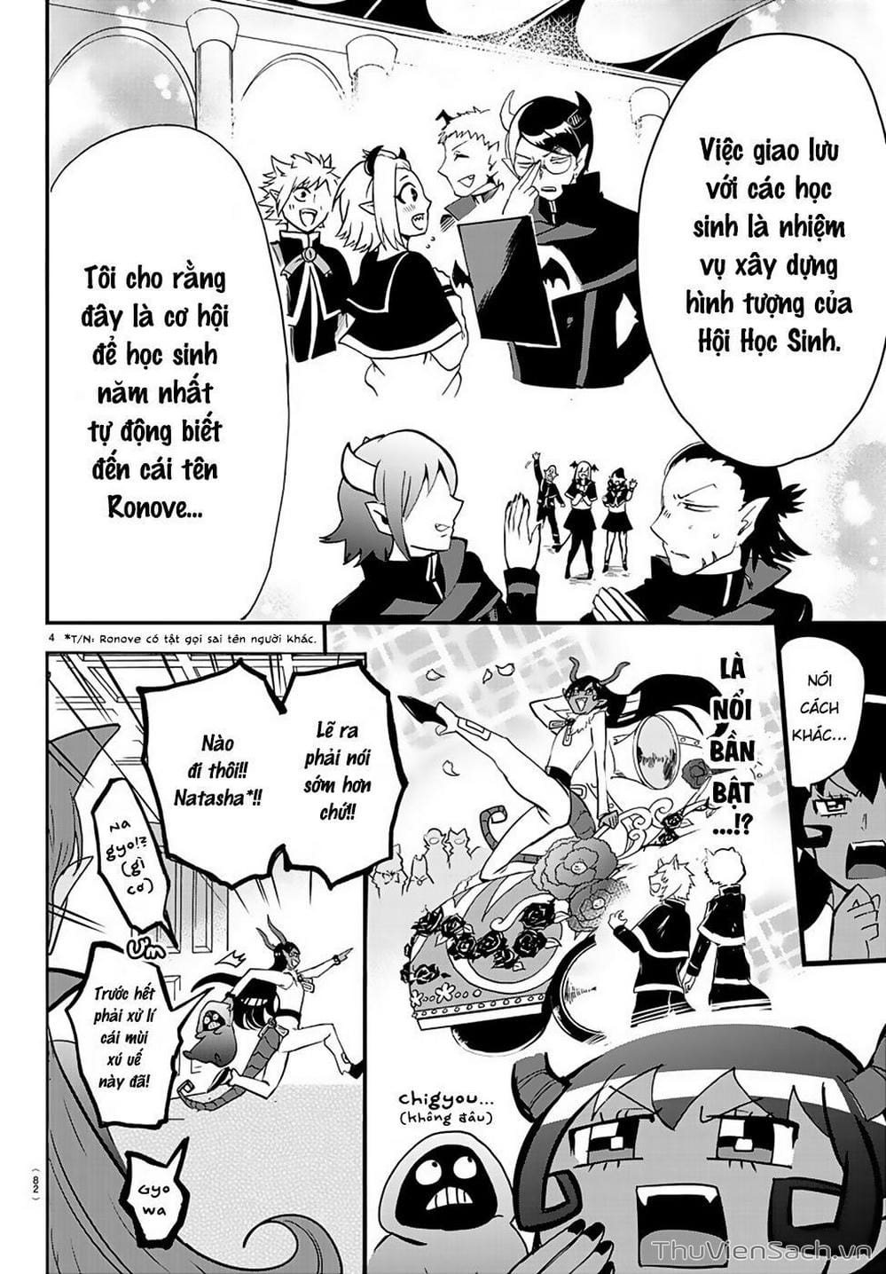 Truyện Tranh Chào Mừng Cậu Đến Trường Iruma-Kun trang 7