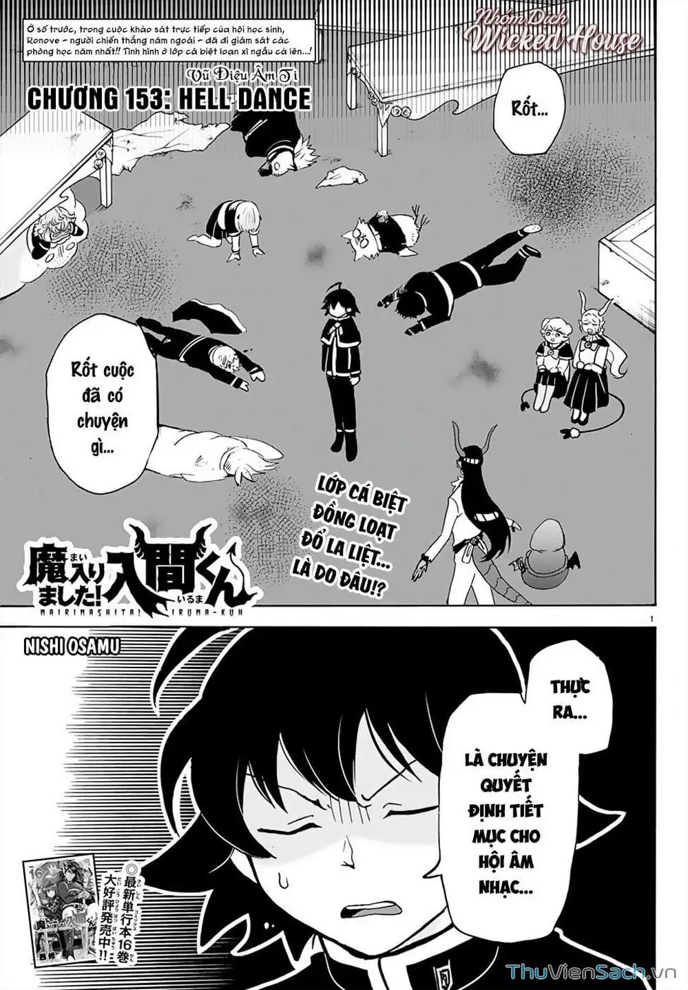 Truyện Tranh Chào Mừng Cậu Đến Trường Iruma-Kun trang 7