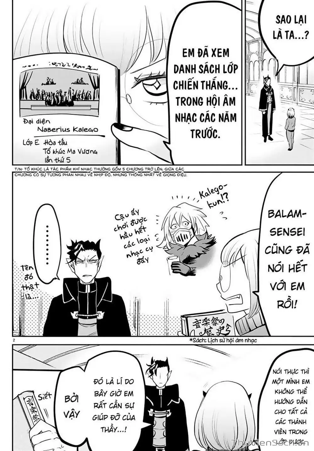 Truyện Tranh Chào Mừng Cậu Đến Trường Iruma-Kun trang 7