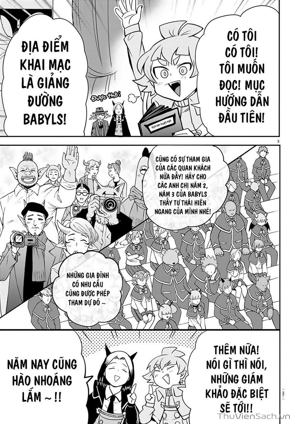 Truyện Tranh Chào Mừng Cậu Đến Trường Iruma-Kun trang 7