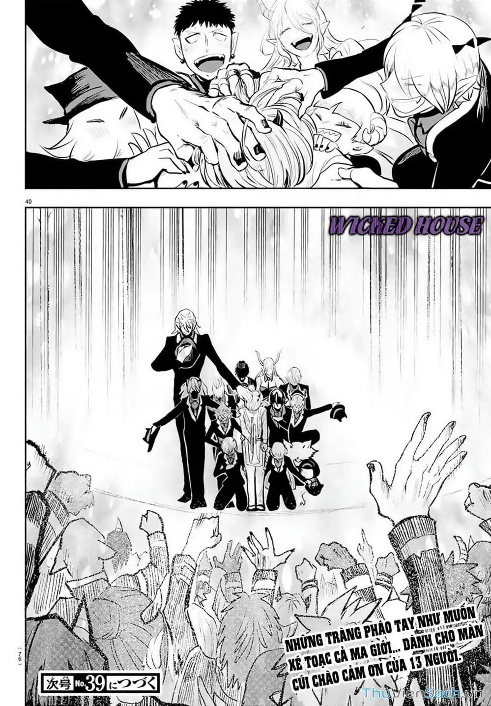 Truyện Tranh Chào Mừng Cậu Đến Trường Iruma-Kun trang 7