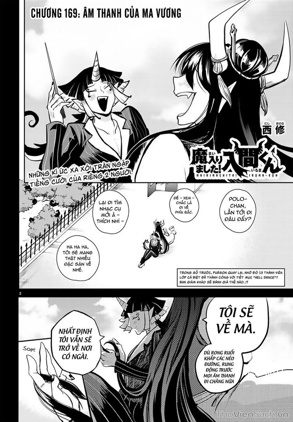 Truyện Tranh Chào Mừng Cậu Đến Trường Iruma-Kun trang 7