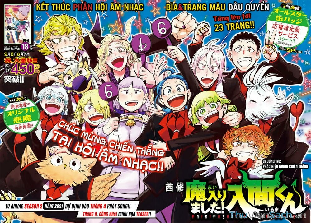 Truyện Tranh Chào Mừng Cậu Đến Trường Iruma-Kun trang 7