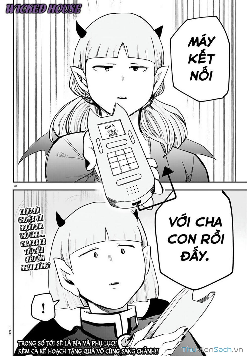 Truyện Tranh Chào Mừng Cậu Đến Trường Iruma-Kun trang 7