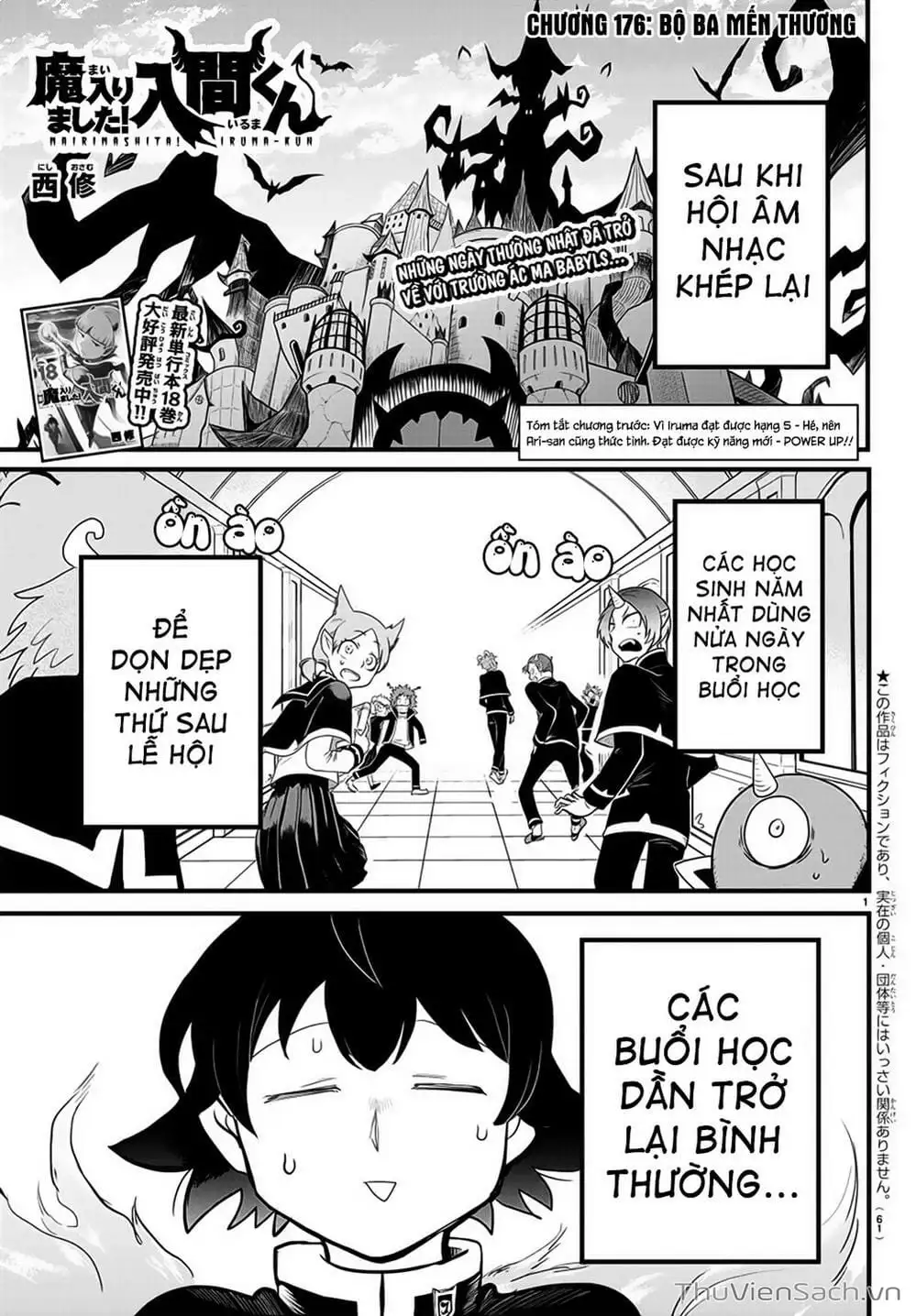 Truyện Tranh Chào Mừng Cậu Đến Trường Iruma-Kun trang 7