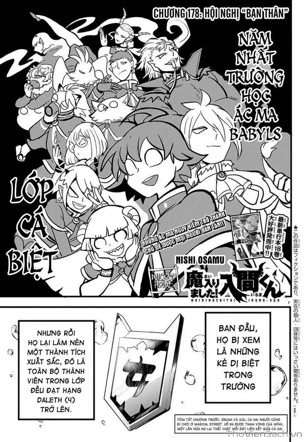 Truyện Tranh Chào Mừng Cậu Đến Trường Iruma-Kun trang 7