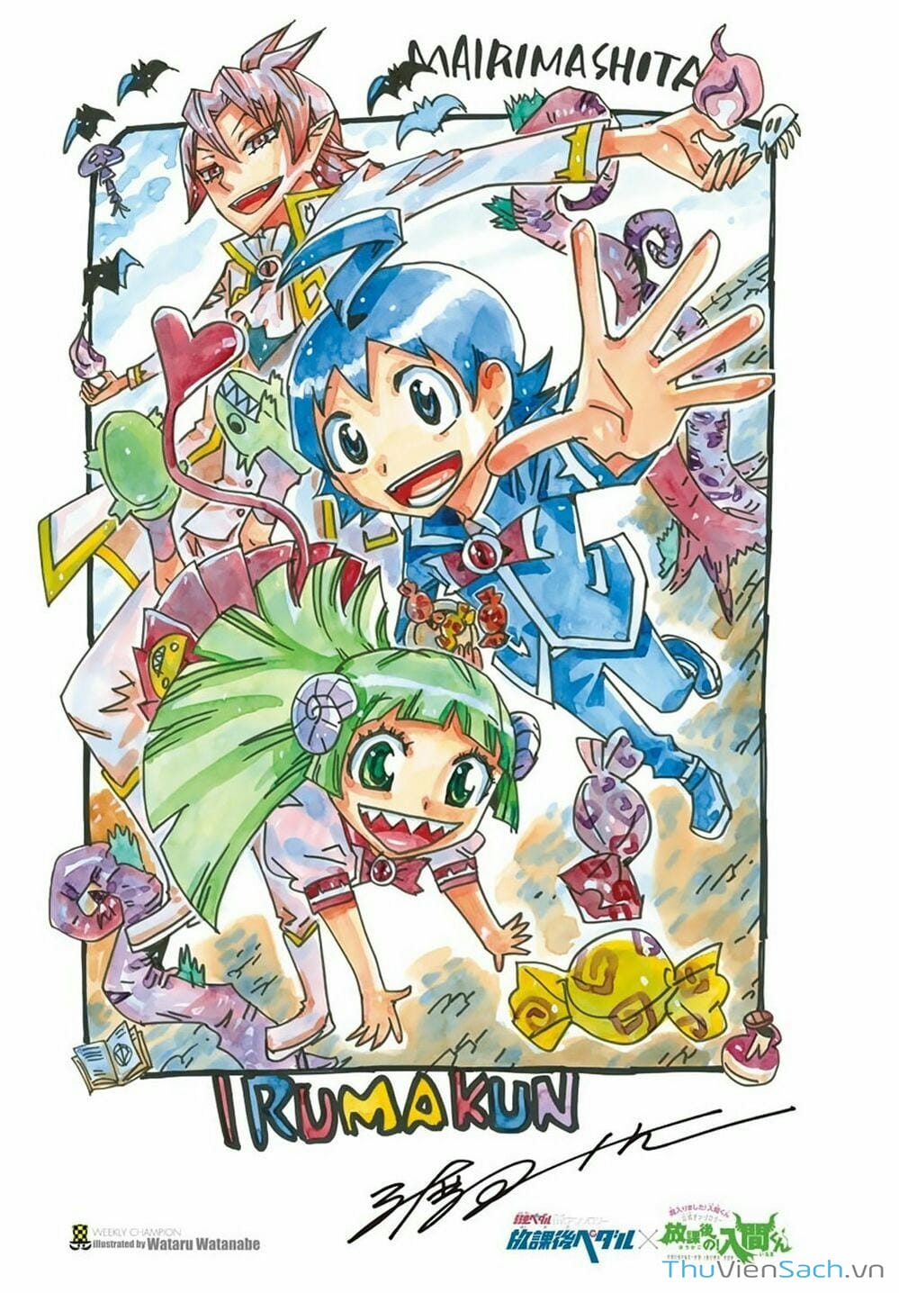 Truyện Tranh Chào Mừng Cậu Đến Trường Iruma-Kun trang 7