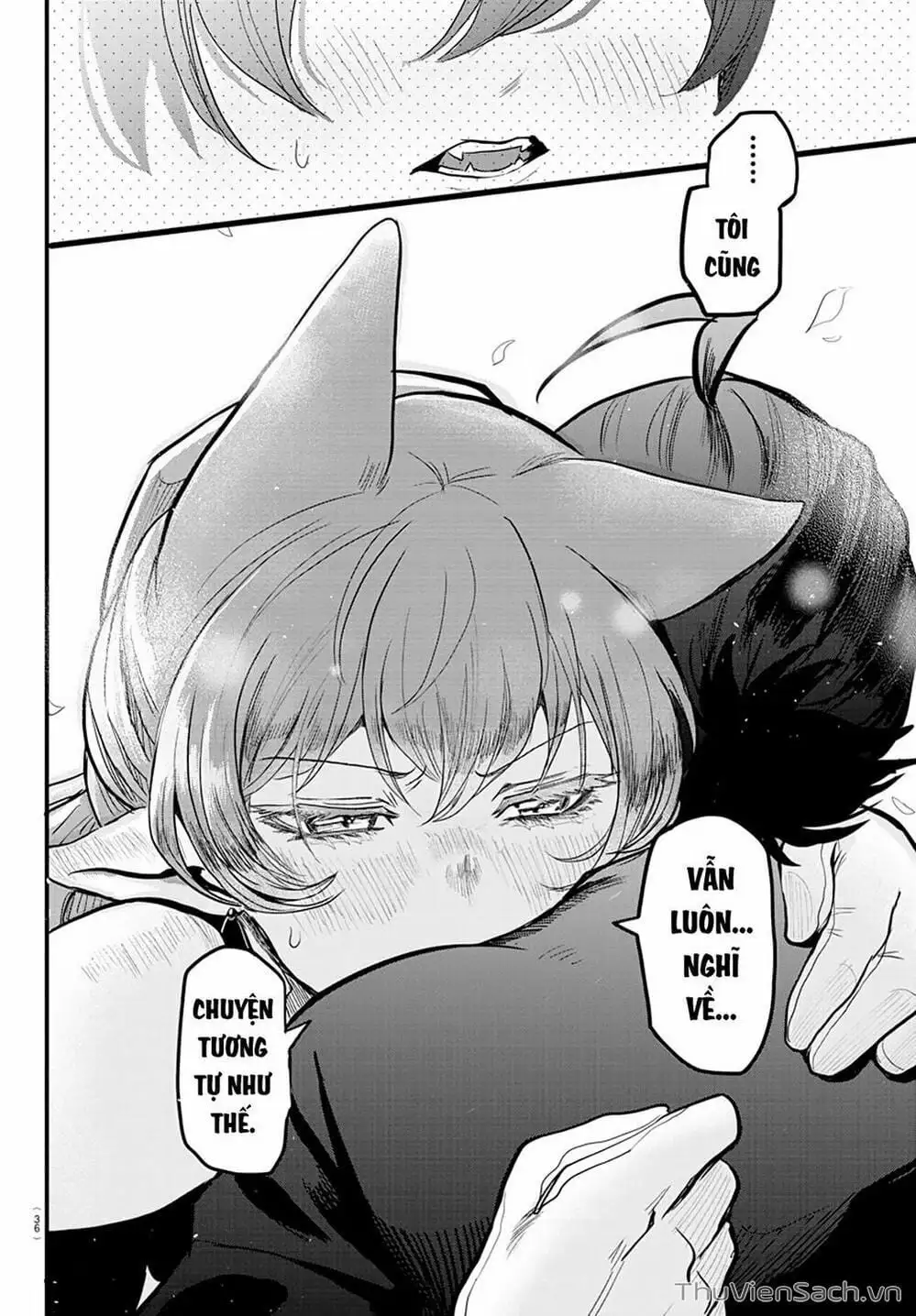 Truyện Tranh Chào Mừng Cậu Đến Trường Iruma-Kun trang 7