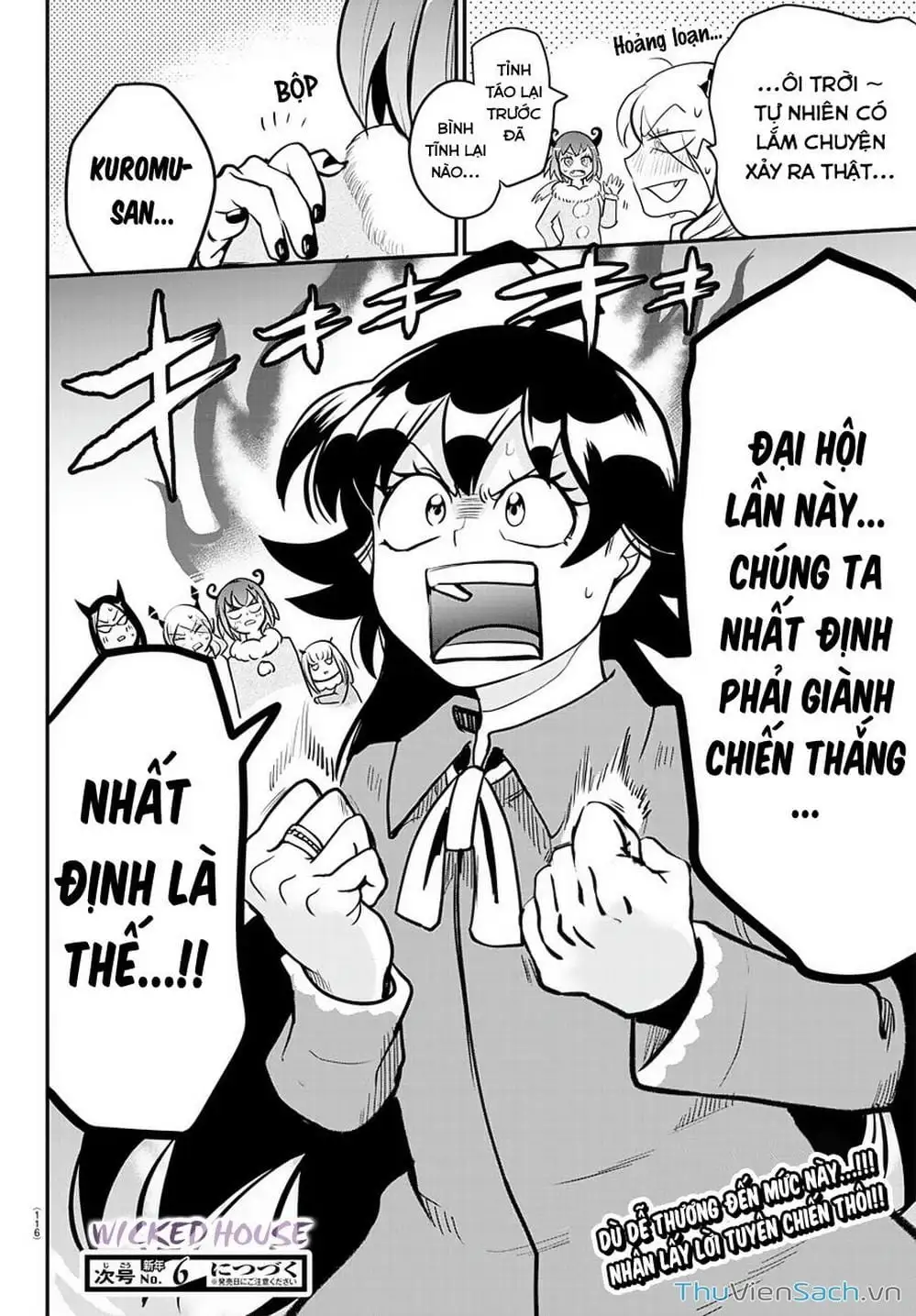 Truyện Tranh Chào Mừng Cậu Đến Trường Iruma-Kun trang 7