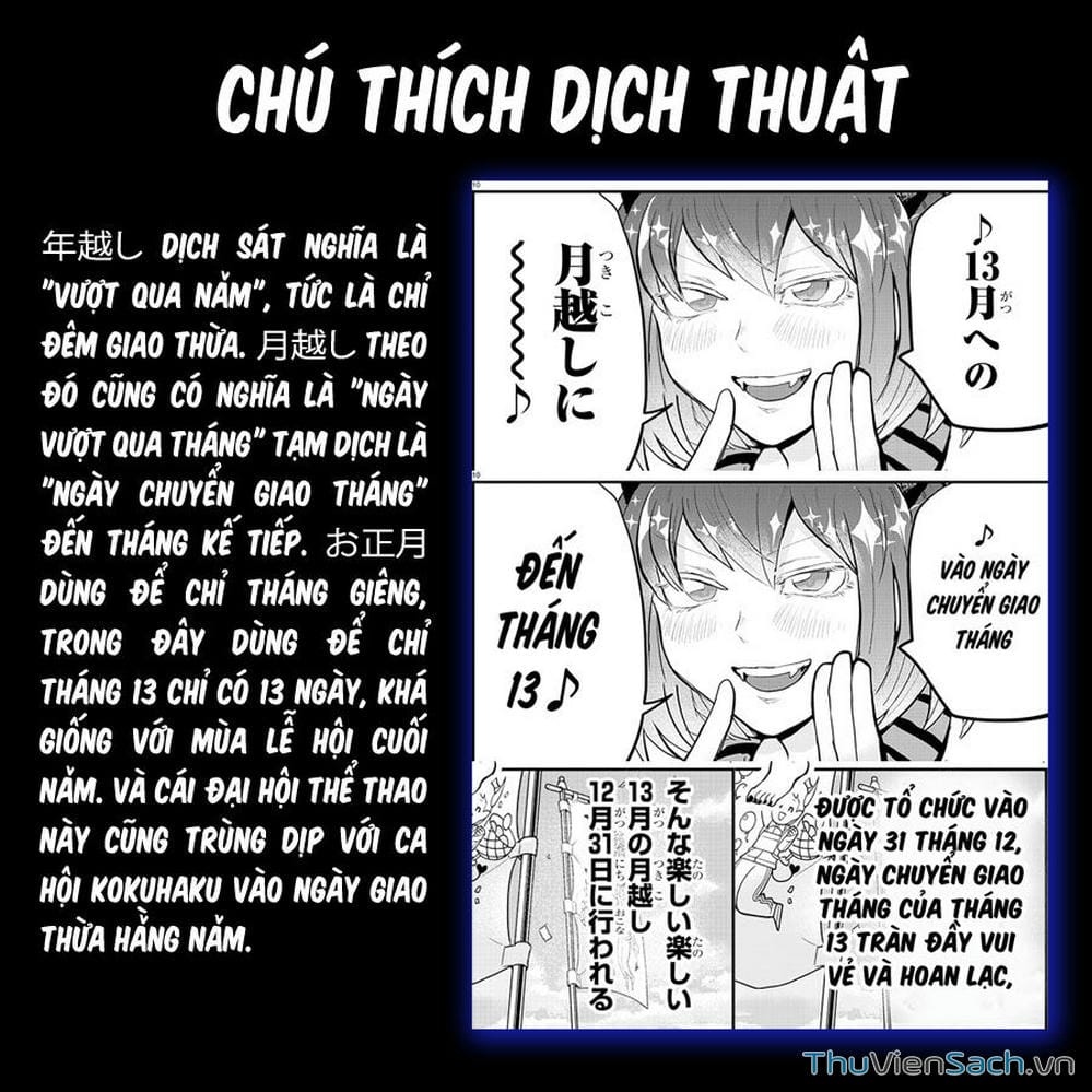 Truyện Tranh Chào Mừng Cậu Đến Trường Iruma-Kun trang 7