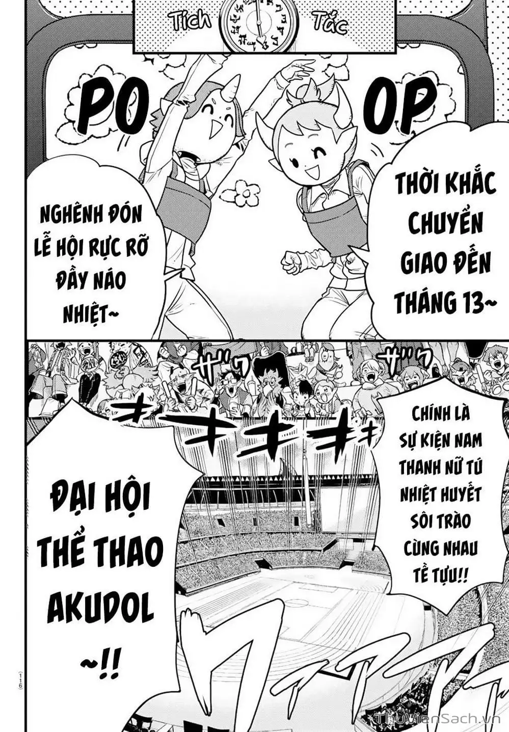 Truyện Tranh Chào Mừng Cậu Đến Trường Iruma-Kun trang 7