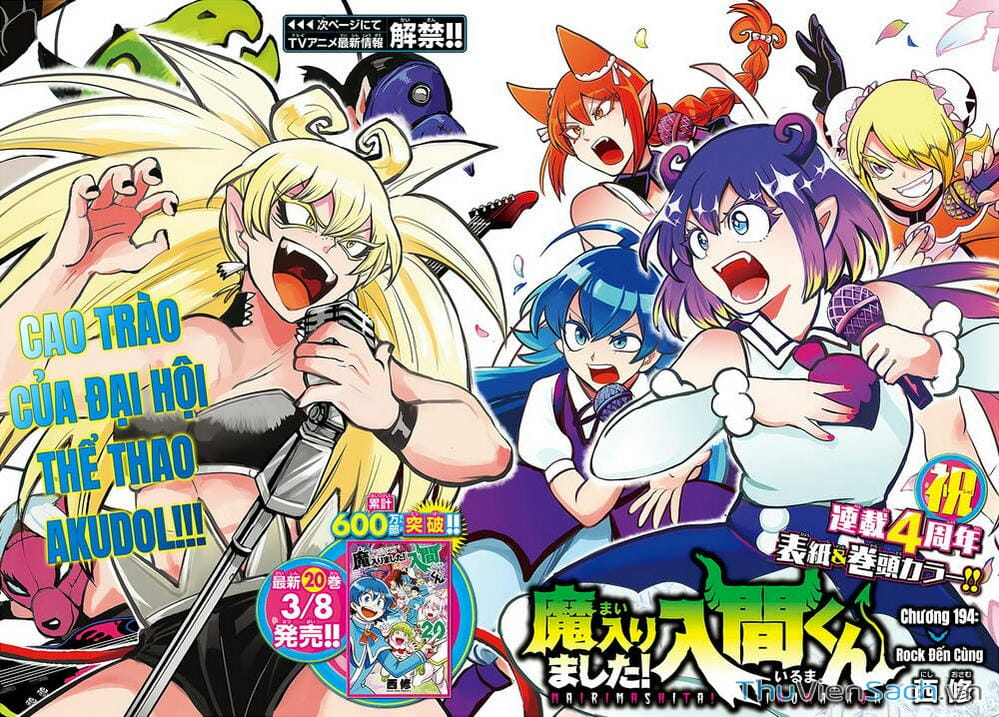 Truyện Tranh Chào Mừng Cậu Đến Trường Iruma-Kun trang 7