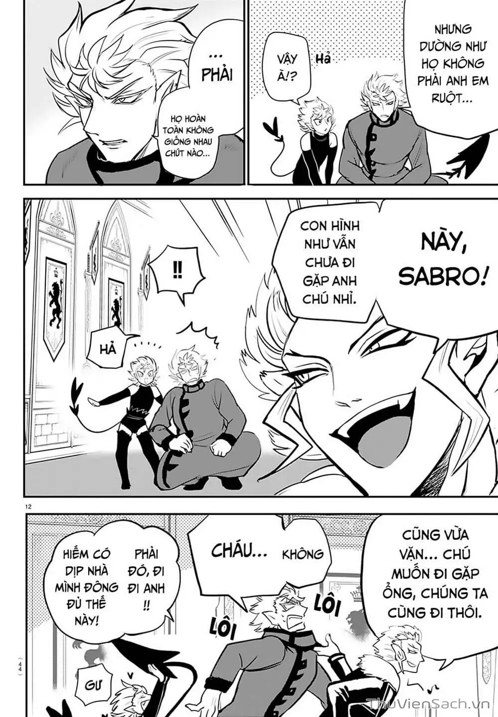 Truyện Tranh Chào Mừng Cậu Đến Trường Iruma-Kun trang 7