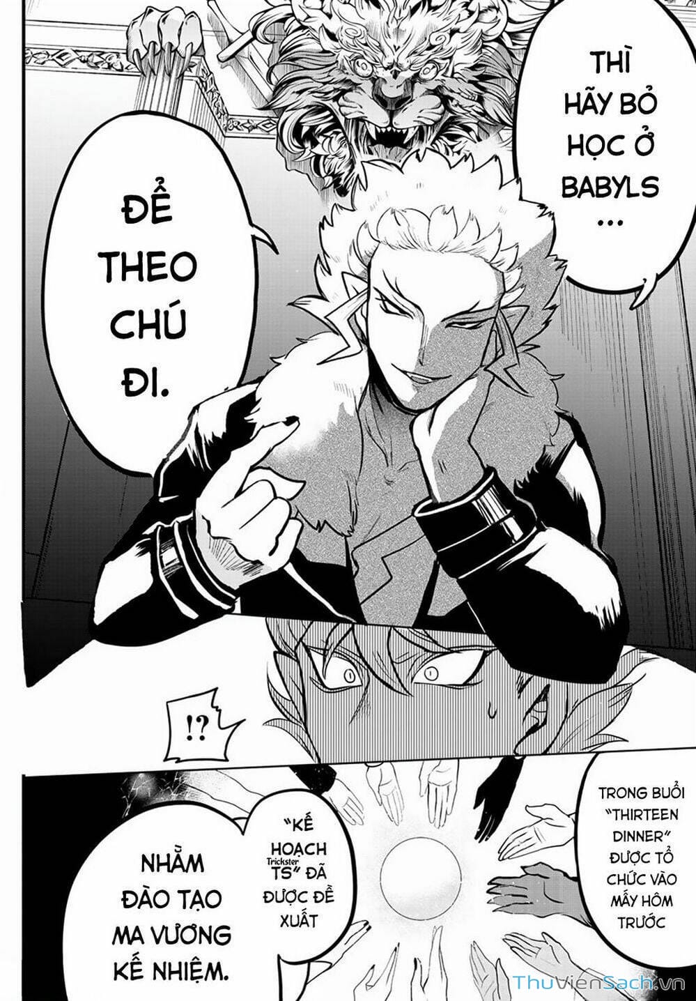 Truyện Tranh Chào Mừng Cậu Đến Trường Iruma-Kun trang 7