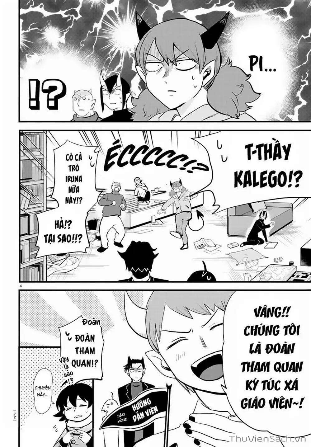 Truyện Tranh Chào Mừng Cậu Đến Trường Iruma-Kun trang 7