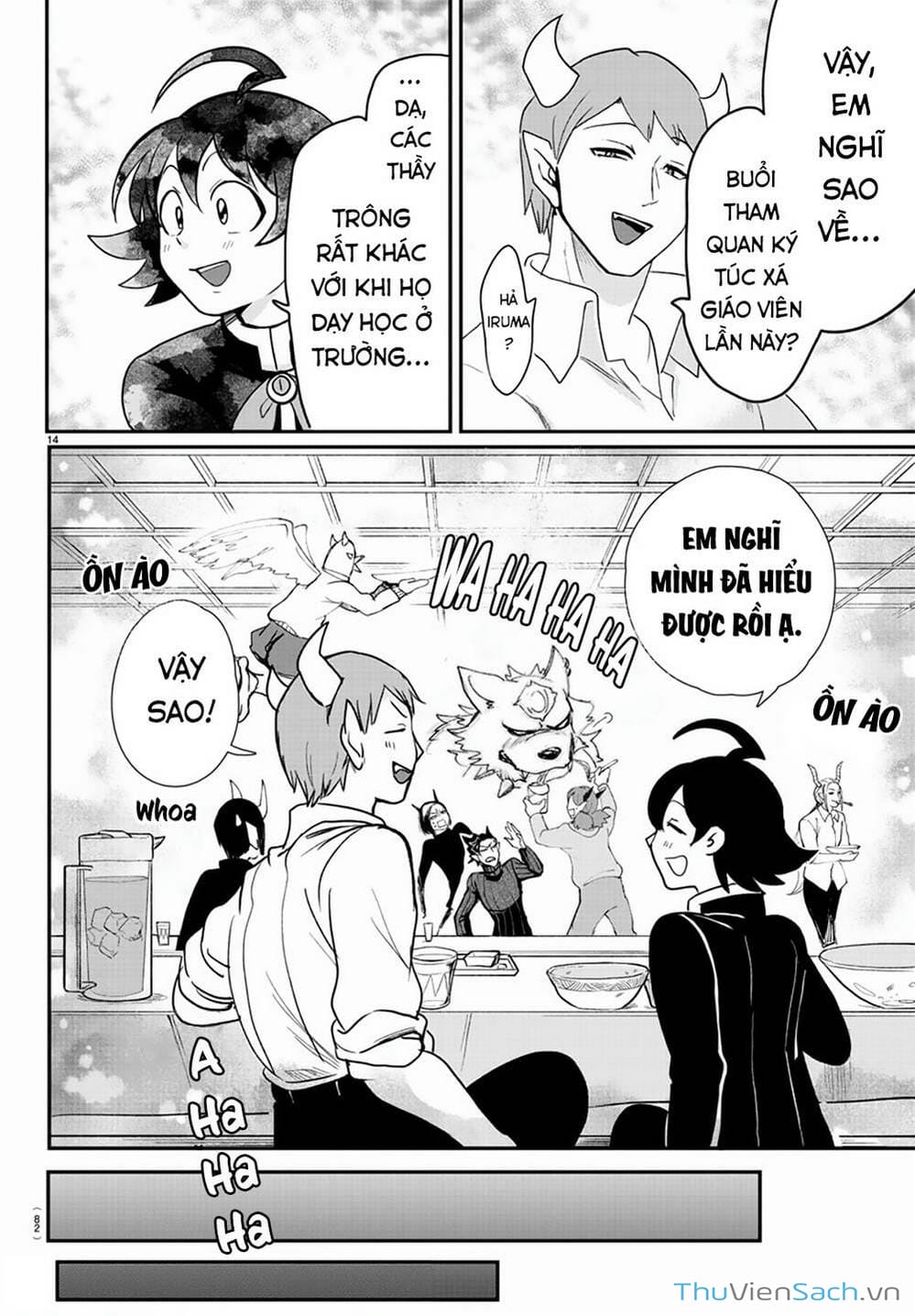Truyện Tranh Chào Mừng Cậu Đến Trường Iruma-Kun trang 7