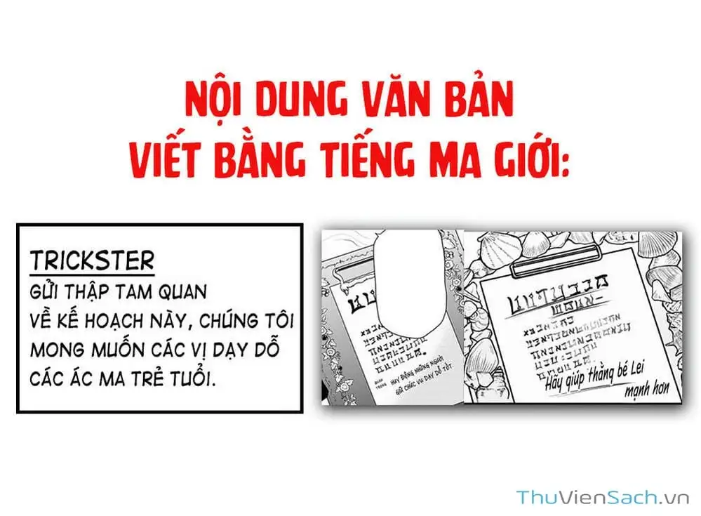 Truyện Tranh Chào Mừng Cậu Đến Trường Iruma-Kun trang 7