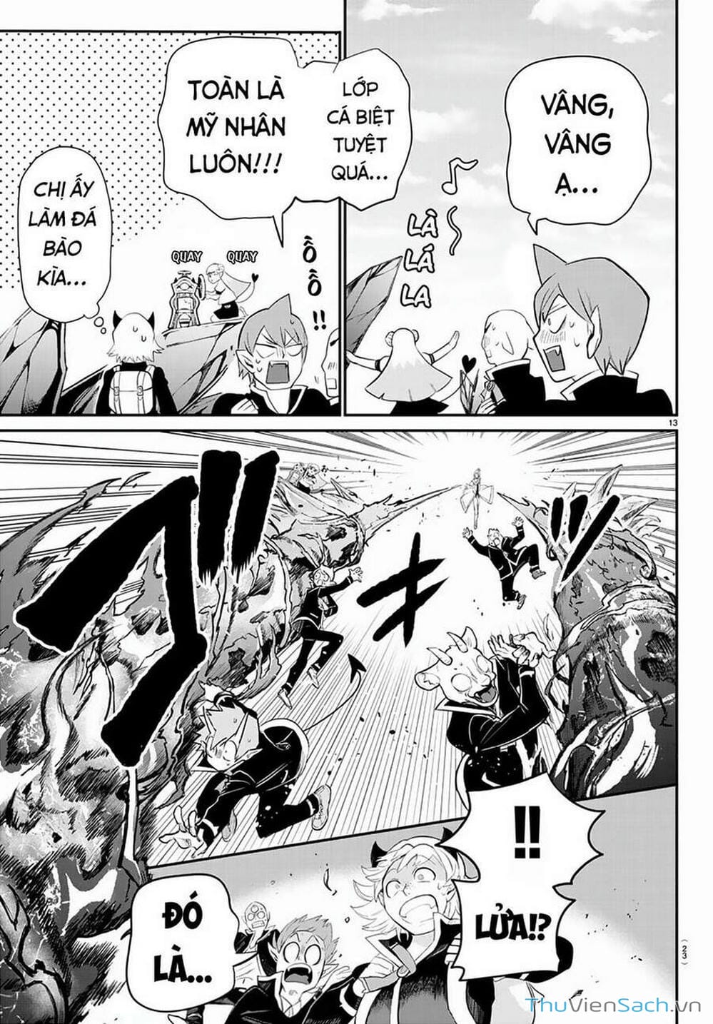 Truyện Tranh Chào Mừng Cậu Đến Trường Iruma-Kun trang 7