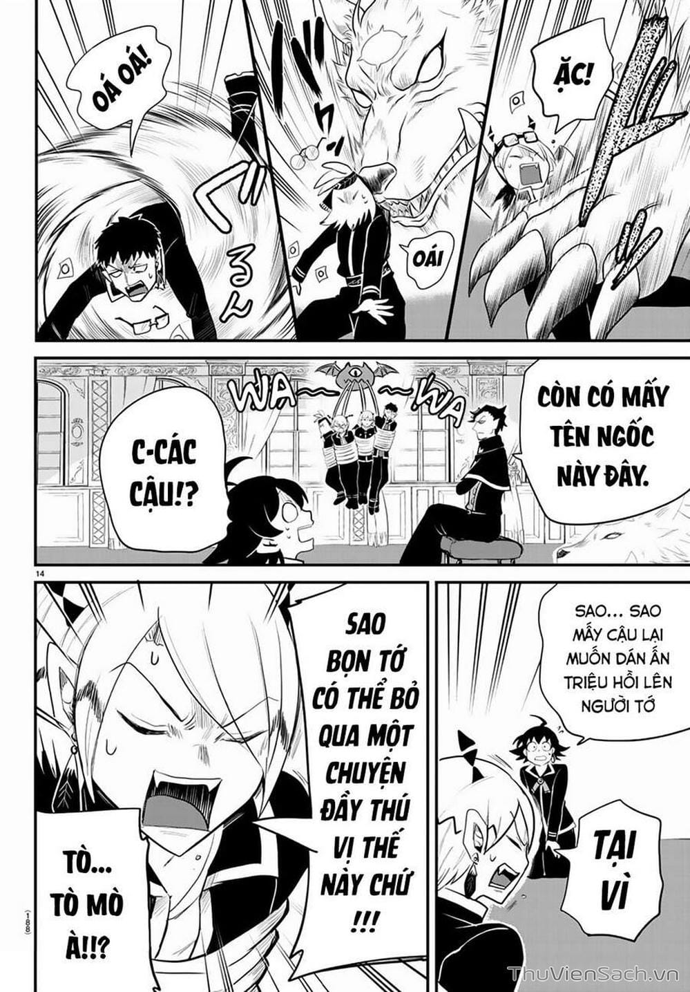 Truyện Tranh Chào Mừng Cậu Đến Trường Iruma-Kun trang 7