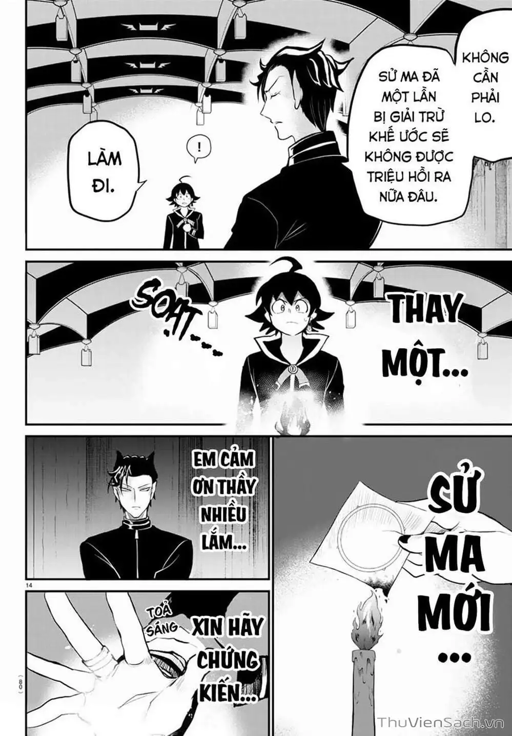 Truyện Tranh Chào Mừng Cậu Đến Trường Iruma-Kun trang 7