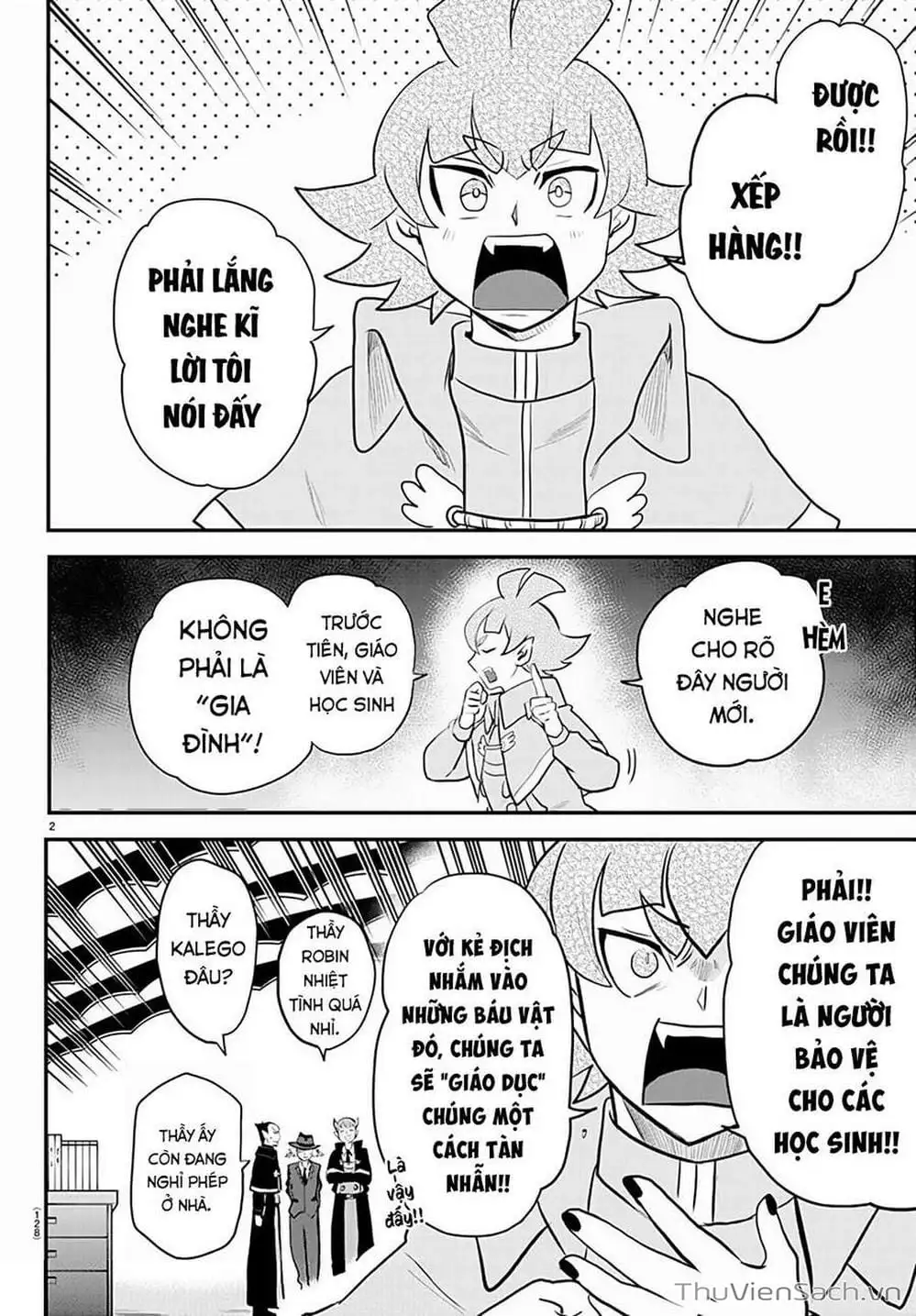 Truyện Tranh Chào Mừng Cậu Đến Trường Iruma-Kun trang 7