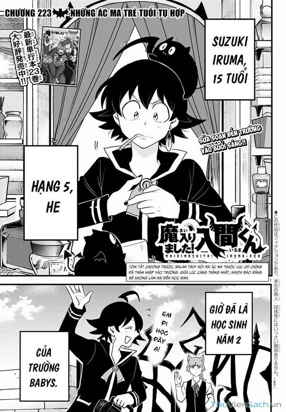 Truyện Tranh Chào Mừng Cậu Đến Trường Iruma-Kun trang 7