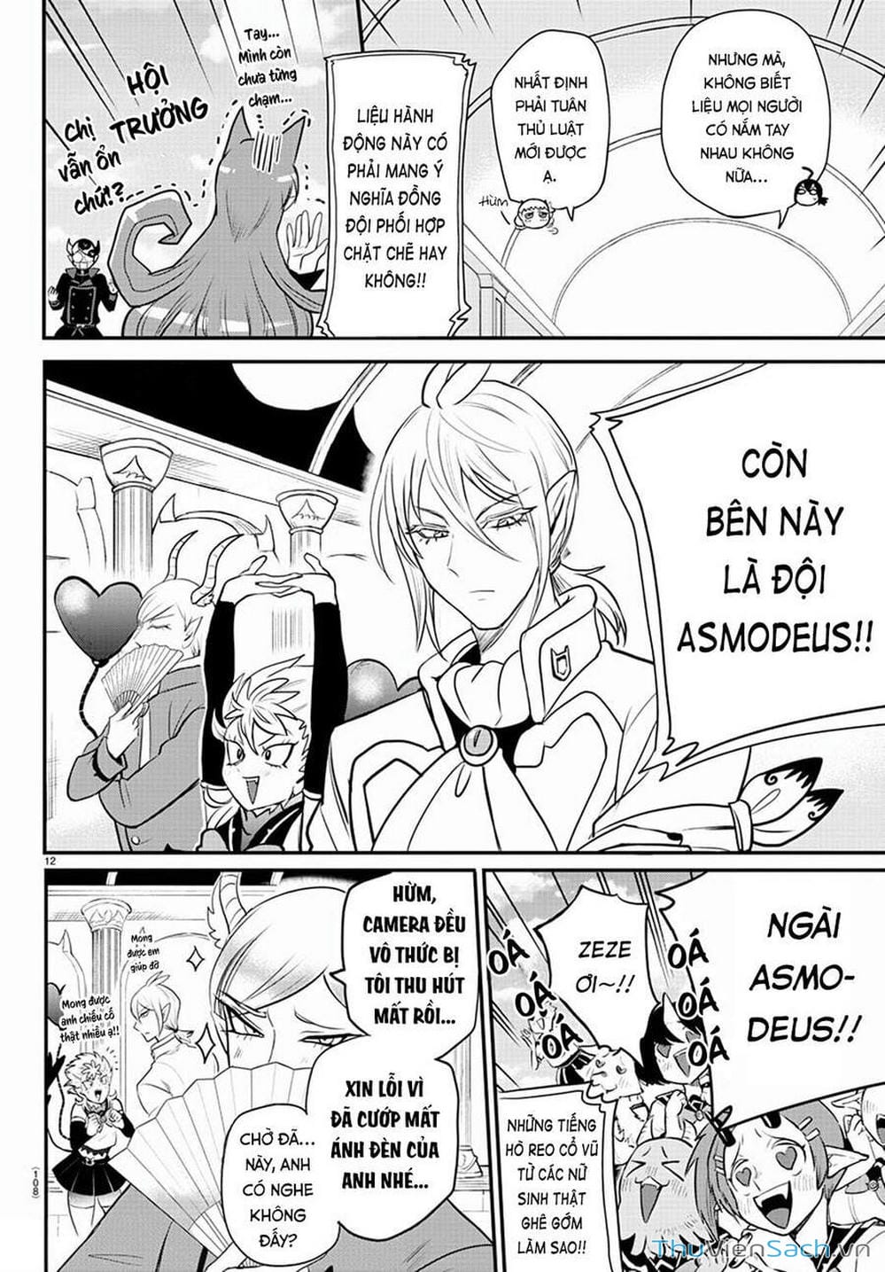 Truyện Tranh Chào Mừng Cậu Đến Trường Iruma-Kun trang 7