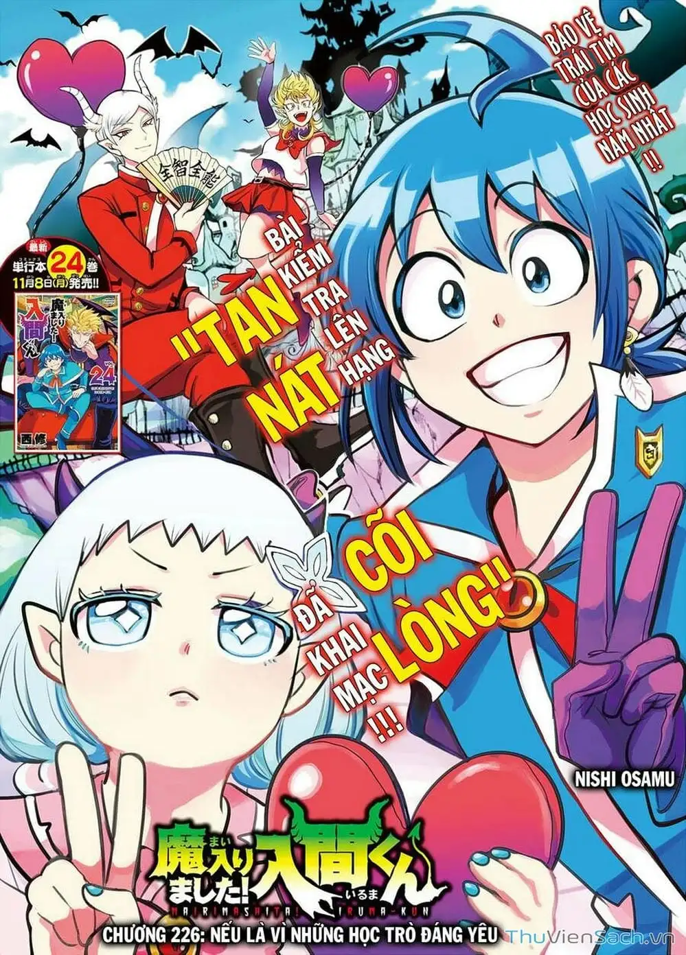 Truyện Tranh Chào Mừng Cậu Đến Trường Iruma-Kun trang 7