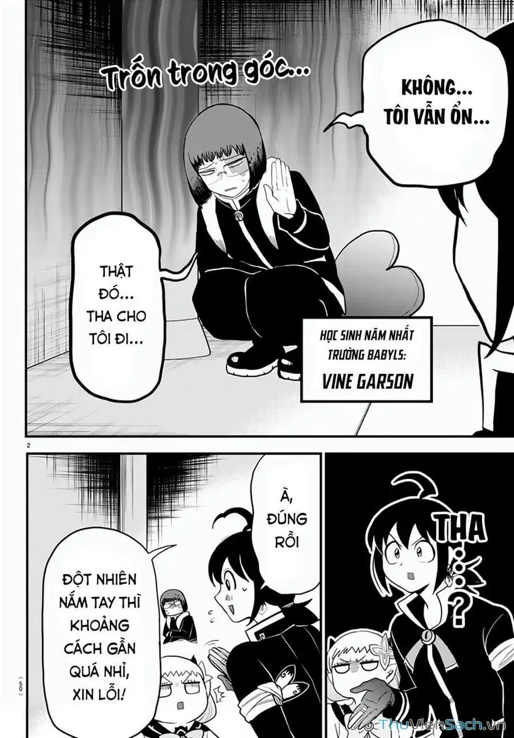 Truyện Tranh Chào Mừng Cậu Đến Trường Iruma-Kun trang 7