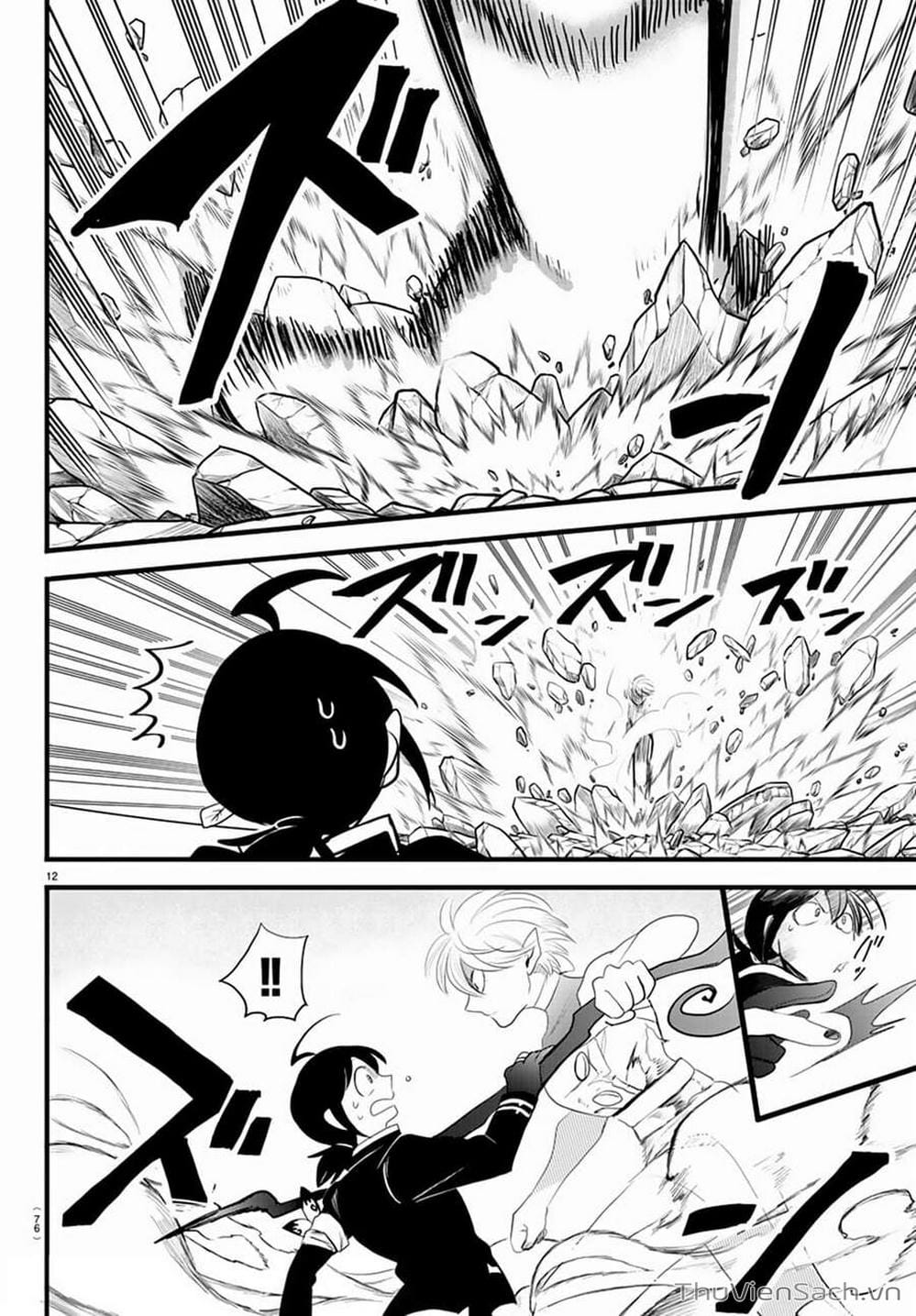 Truyện Tranh Chào Mừng Cậu Đến Trường Iruma-Kun trang 7