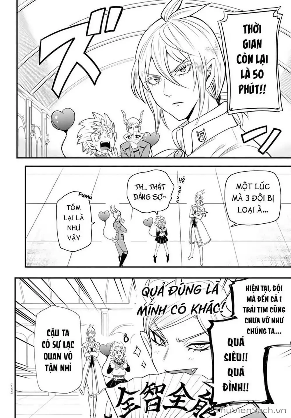 Truyện Tranh Chào Mừng Cậu Đến Trường Iruma-Kun trang 7