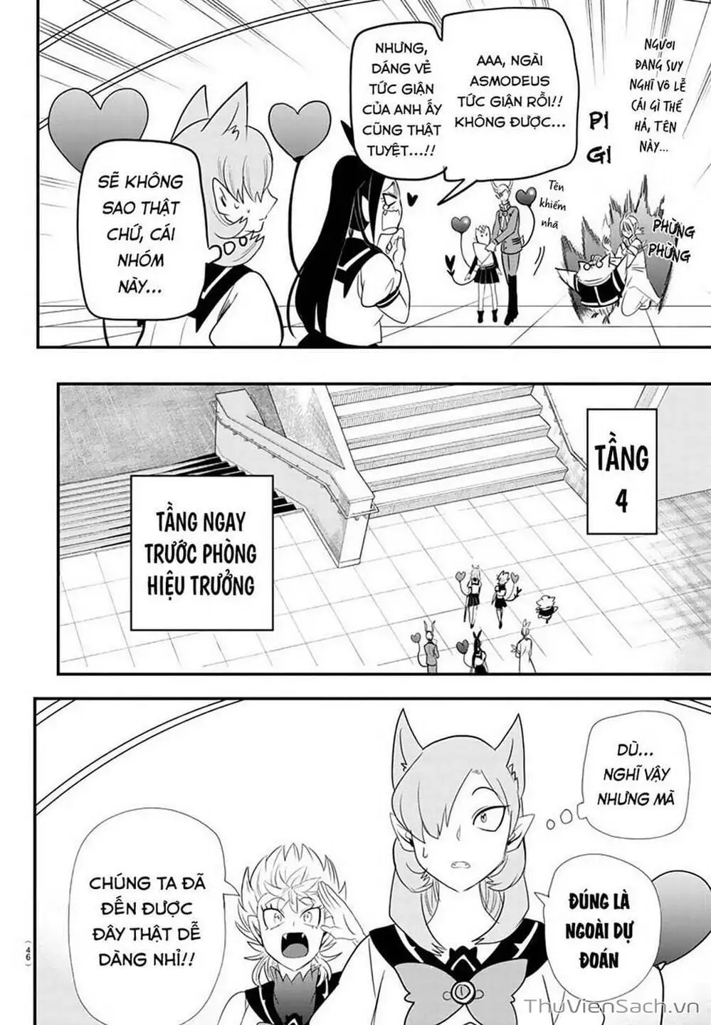 Truyện Tranh Chào Mừng Cậu Đến Trường Iruma-Kun trang 7