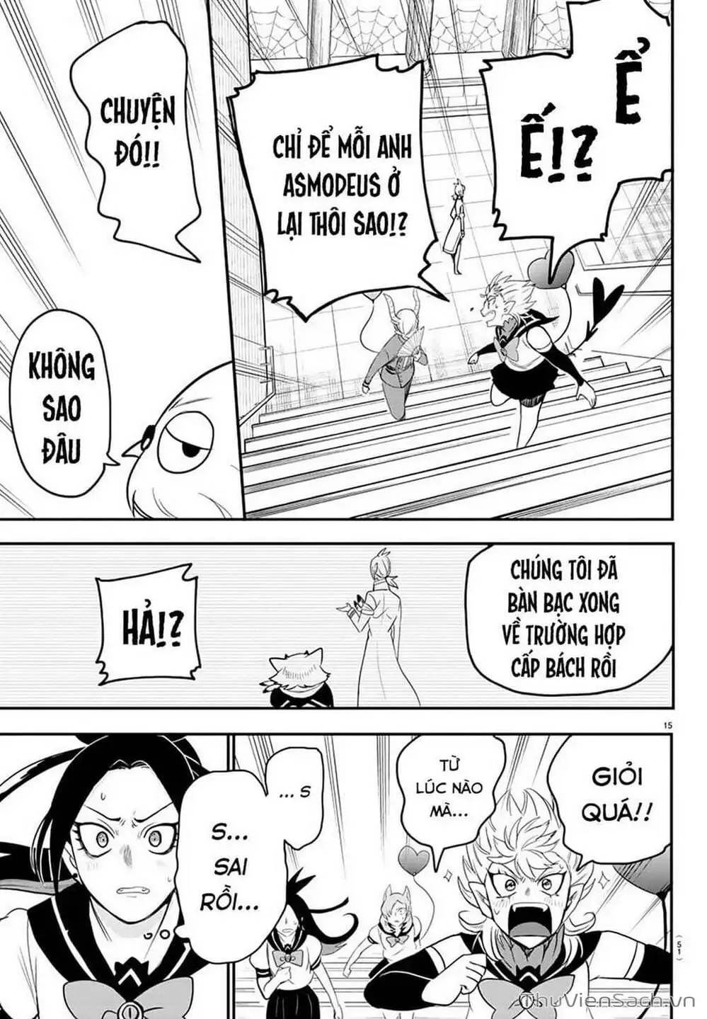 Truyện Tranh Chào Mừng Cậu Đến Trường Iruma-Kun trang 7