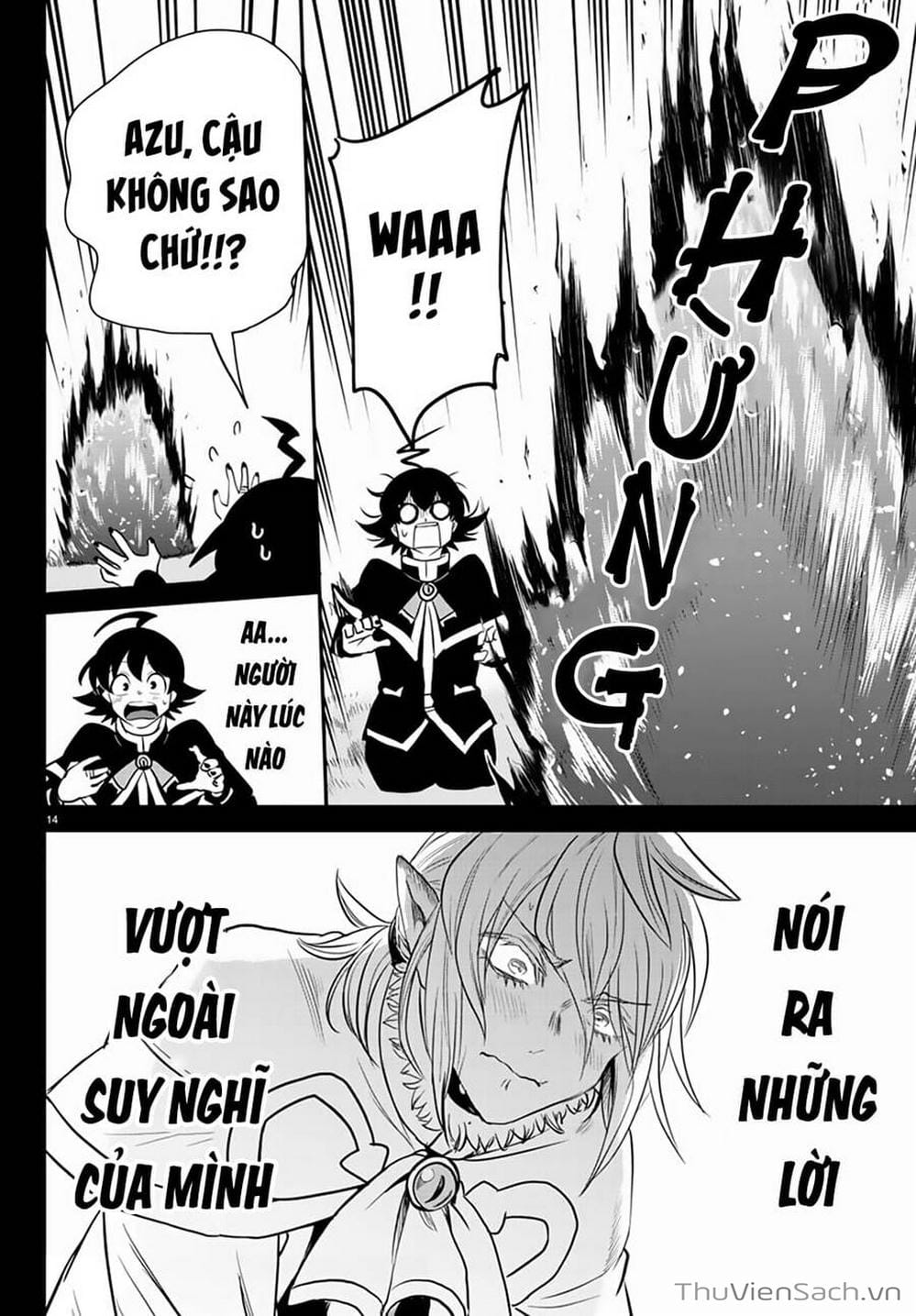 Truyện Tranh Chào Mừng Cậu Đến Trường Iruma-Kun trang 7