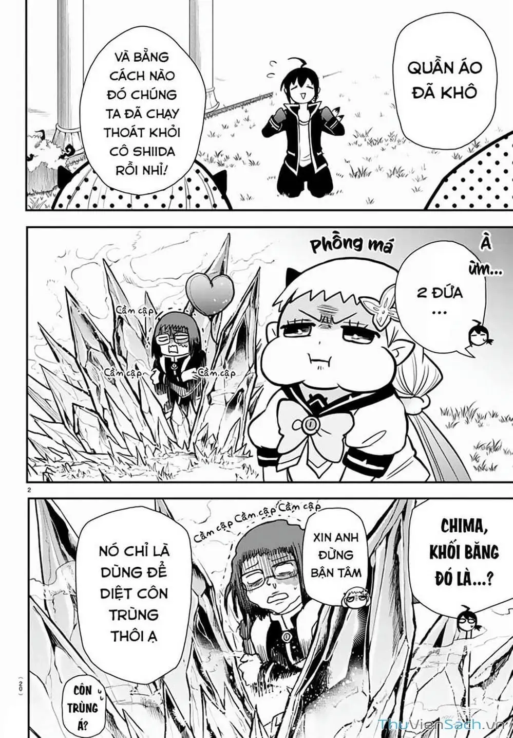 Truyện Tranh Chào Mừng Cậu Đến Trường Iruma-Kun trang 7