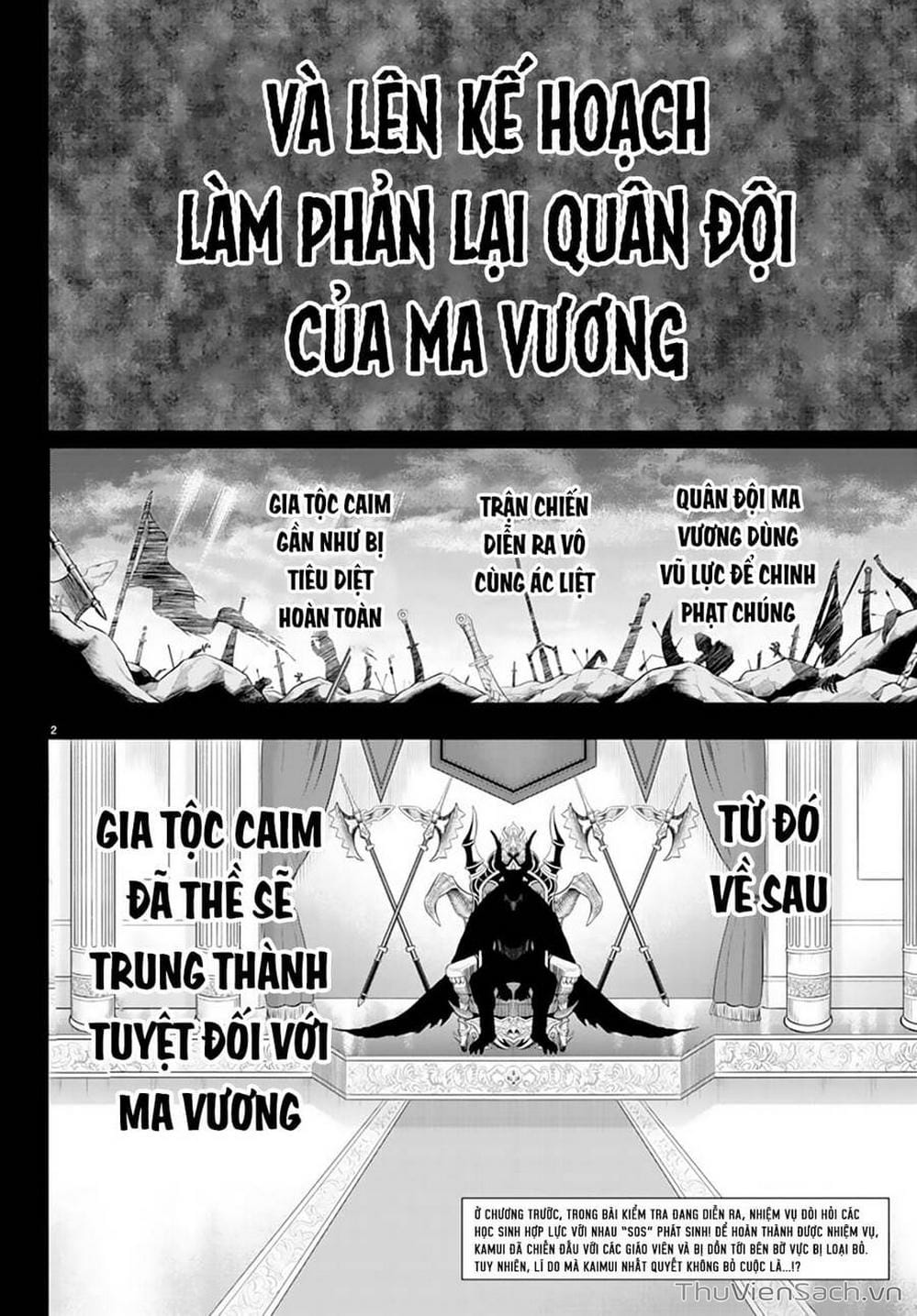 Truyện Tranh Chào Mừng Cậu Đến Trường Iruma-Kun trang 7