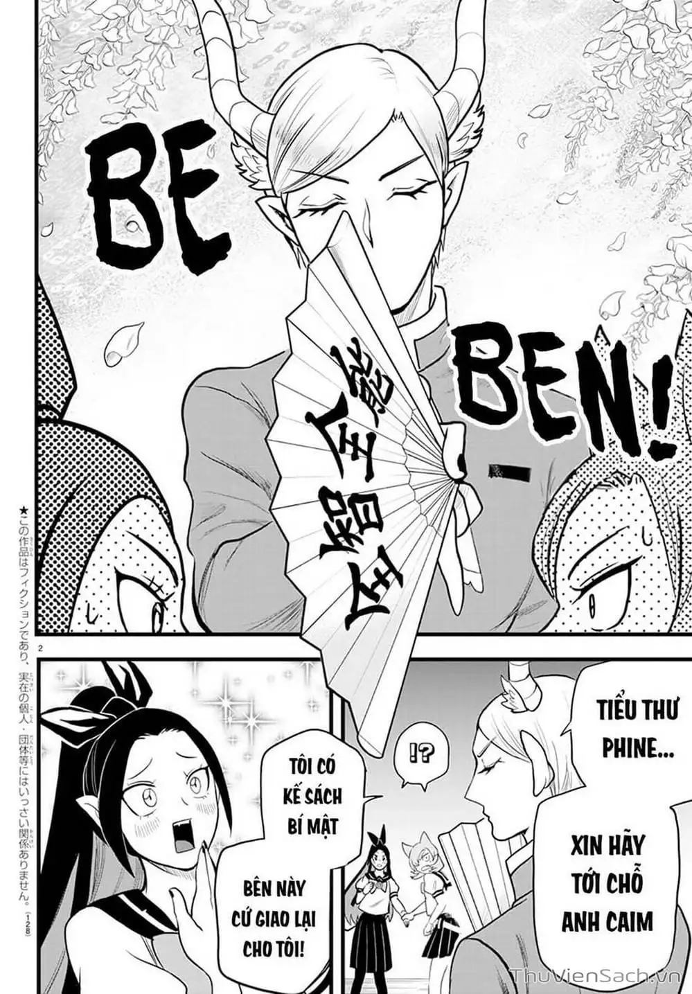 Truyện Tranh Chào Mừng Cậu Đến Trường Iruma-Kun trang 7