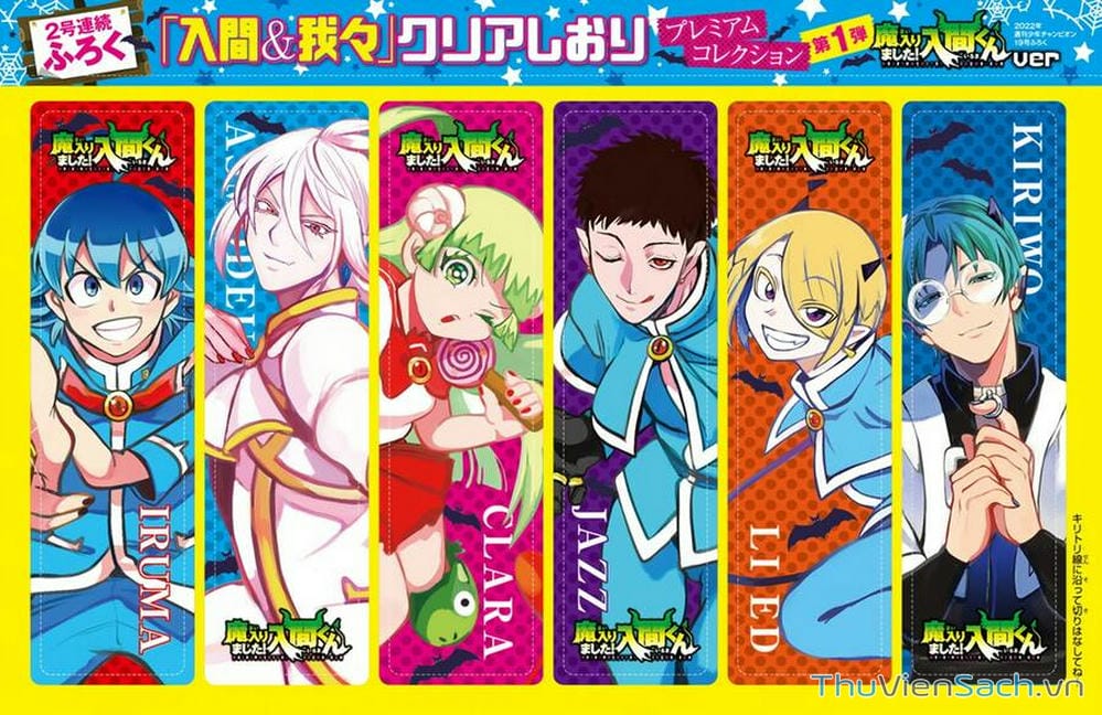 Truyện Tranh Chào Mừng Cậu Đến Trường Iruma-Kun trang 7