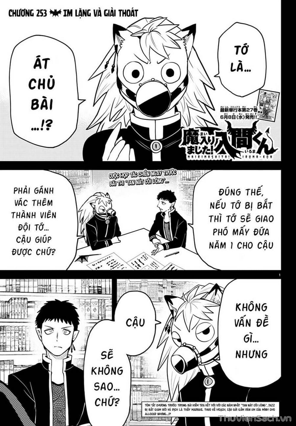 Truyện Tranh Chào Mừng Cậu Đến Trường Iruma-Kun trang 7