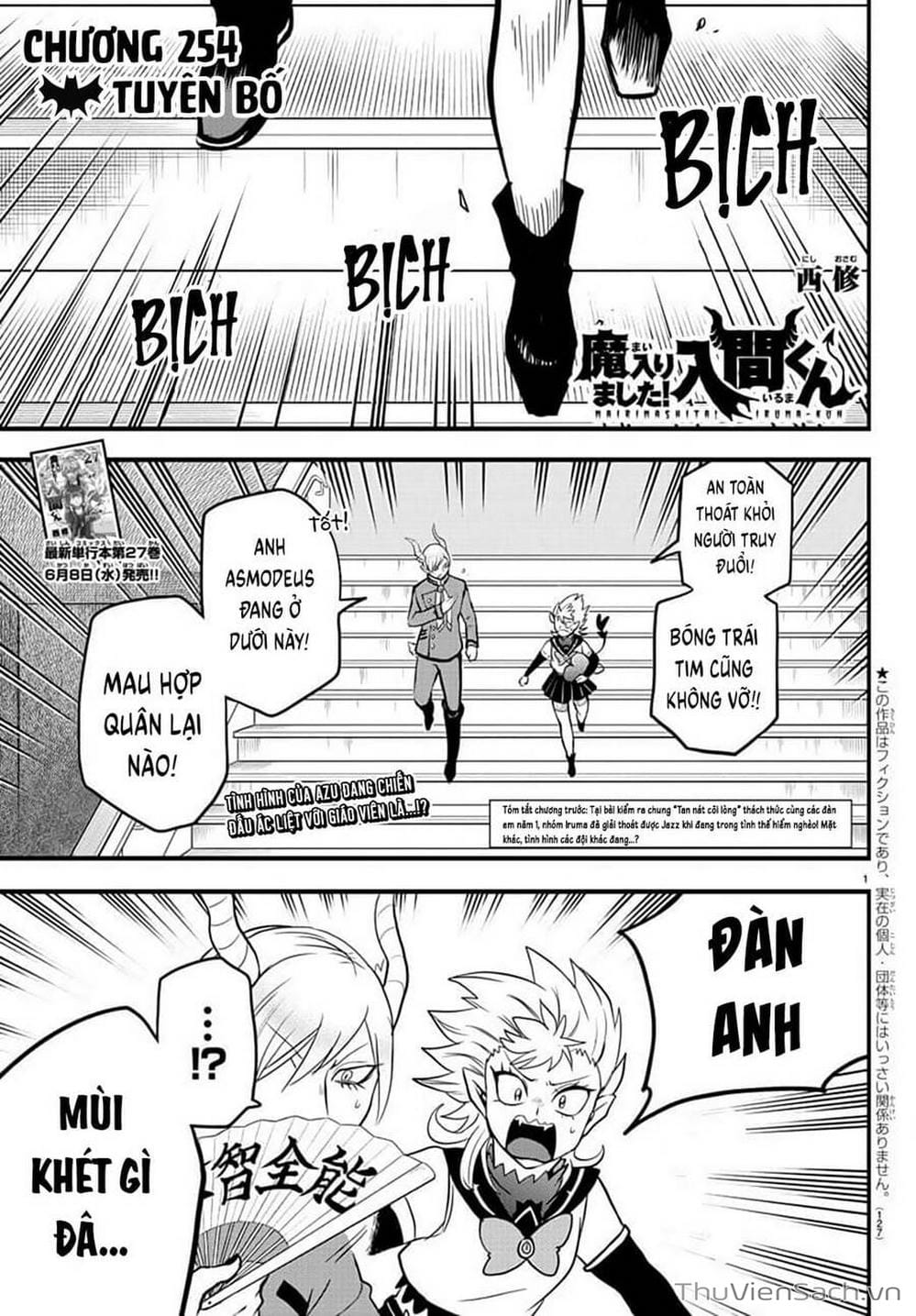 Truyện Tranh Chào Mừng Cậu Đến Trường Iruma-Kun trang 7