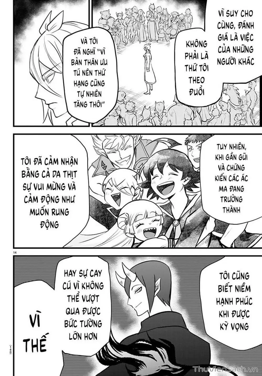 Truyện Tranh Chào Mừng Cậu Đến Trường Iruma-Kun trang 7