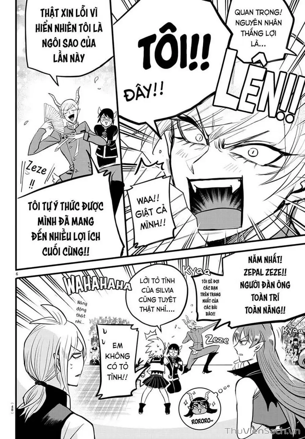 Truyện Tranh Chào Mừng Cậu Đến Trường Iruma-Kun trang 7