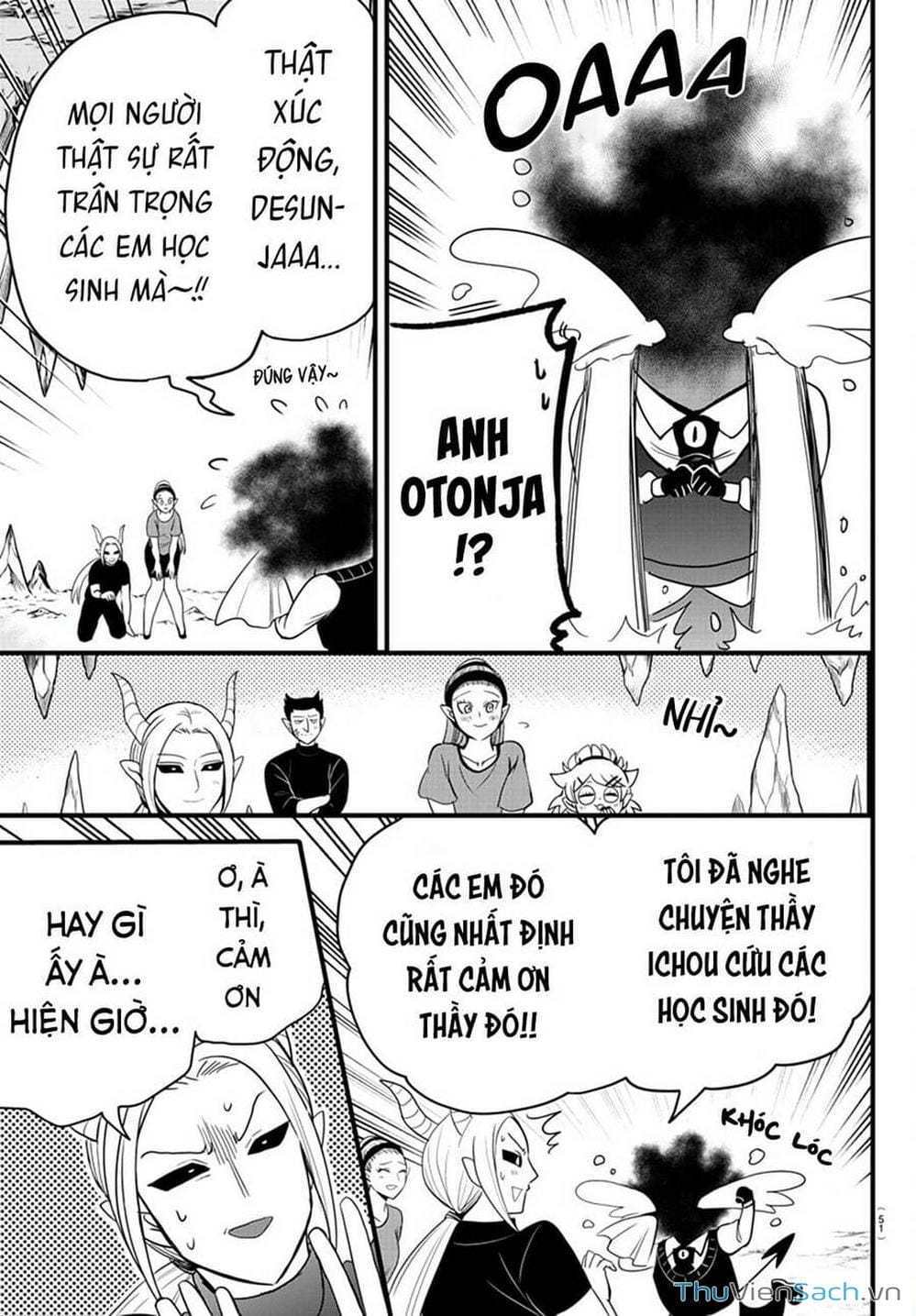 Truyện Tranh Chào Mừng Cậu Đến Trường Iruma-Kun trang 7