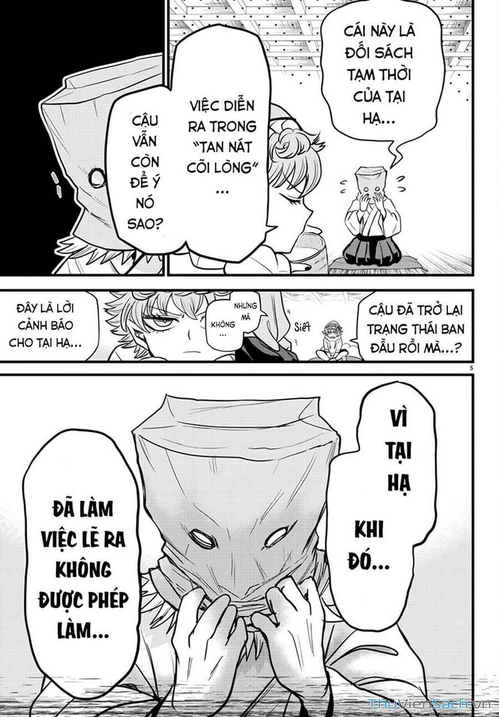 Truyện Tranh Chào Mừng Cậu Đến Trường Iruma-Kun trang 7