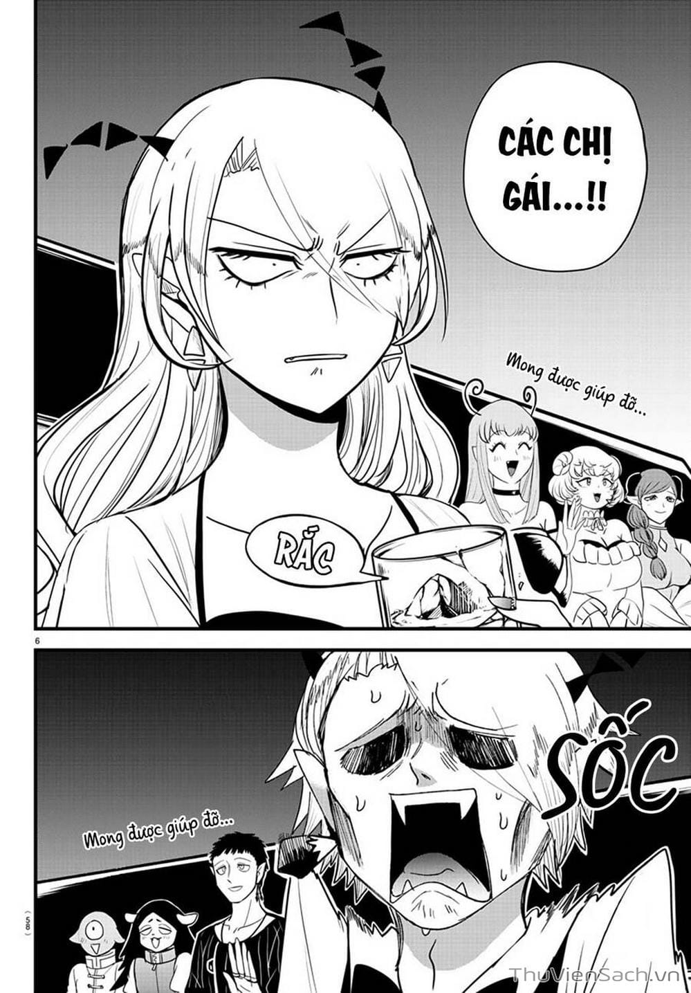 Truyện Tranh Chào Mừng Cậu Đến Trường Iruma-Kun trang 7