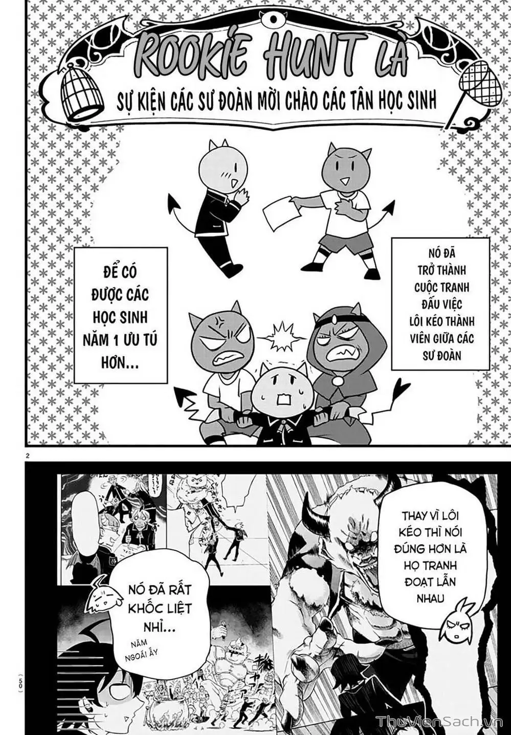 Truyện Tranh Chào Mừng Cậu Đến Trường Iruma-Kun trang 7