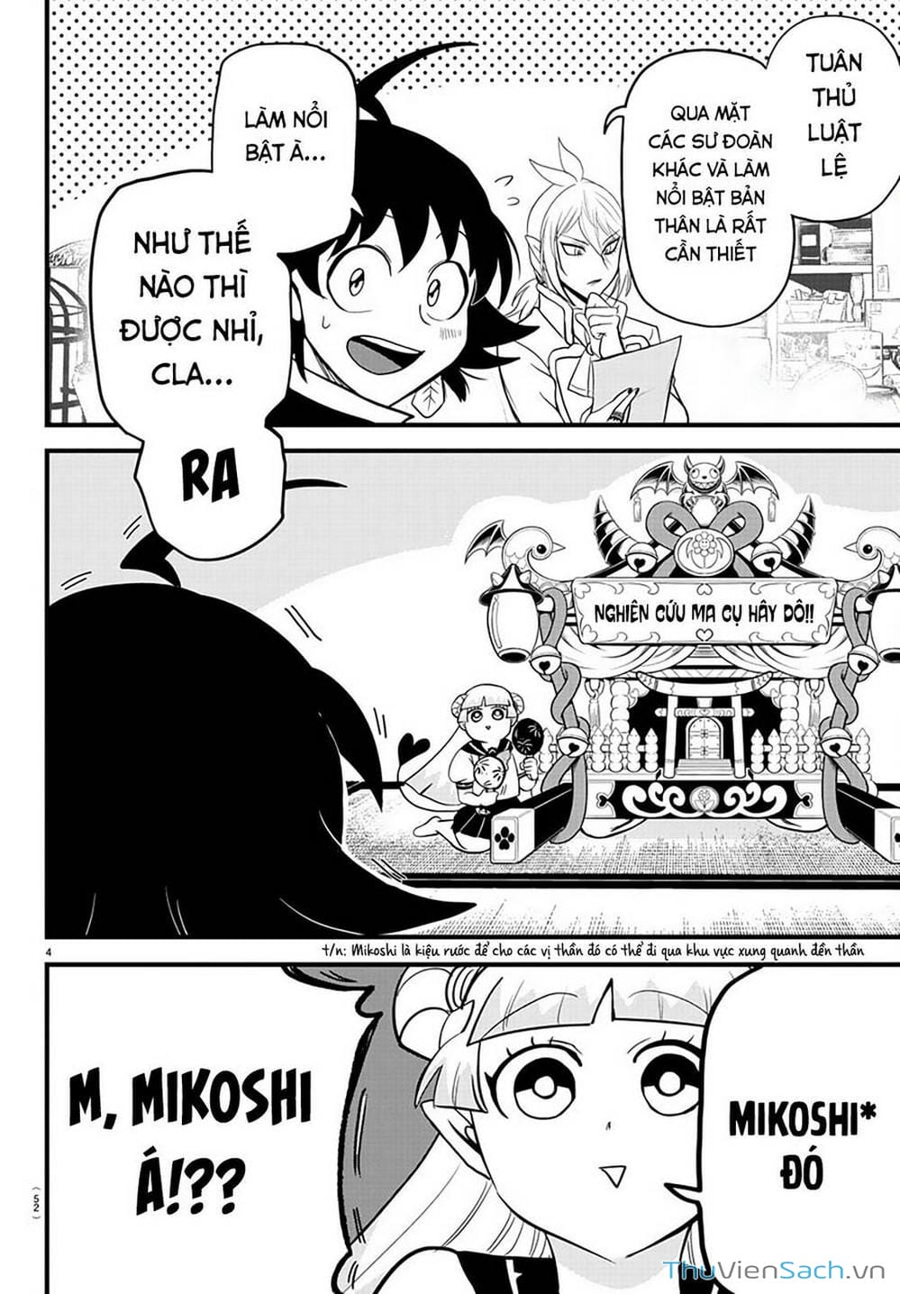 Truyện Tranh Chào Mừng Cậu Đến Trường Iruma-Kun trang 7